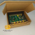 کارت کنترل سوخت گاز 2(IC300SSVG)