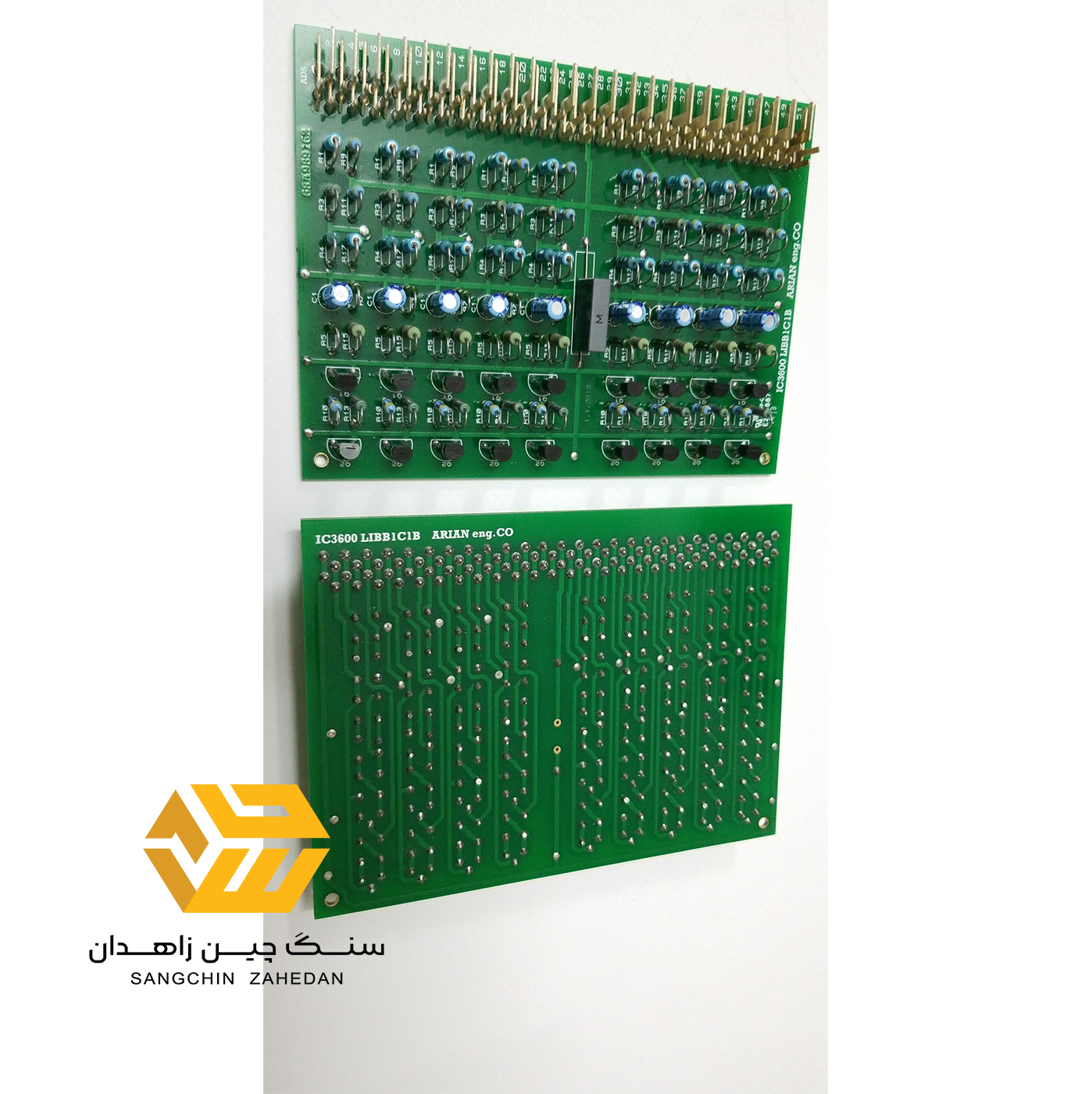 کارت سیستم کنترل توربین گازی FRAME5 IC3600 LIBB