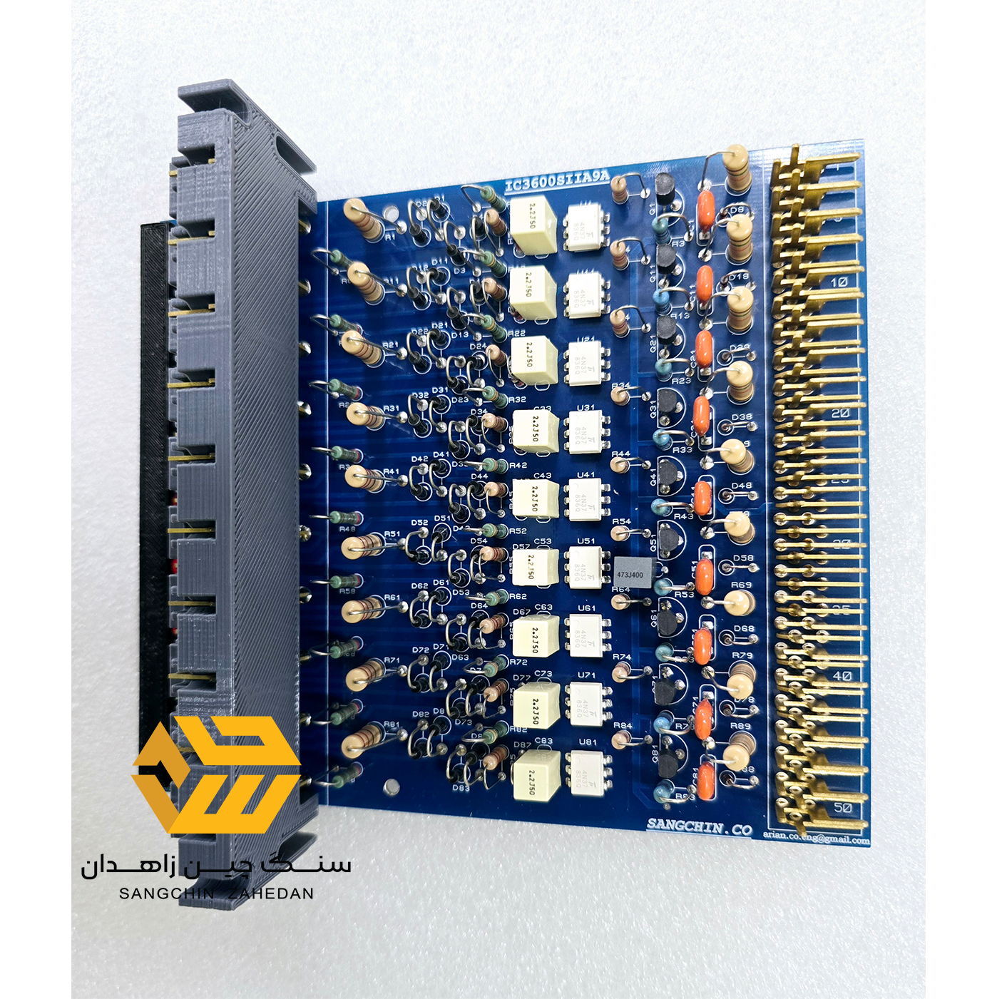 بافر ورودی 125 ولت ایزوله شده